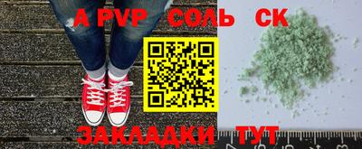 МДПВ Первоуральск