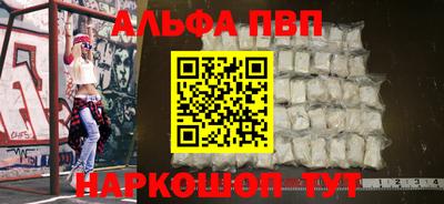 МДПВ Пенза