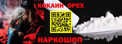 МДПВ Пенза