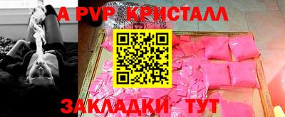 МДПВ Первоуральск