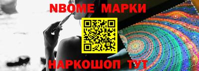 МДПВ Пенза