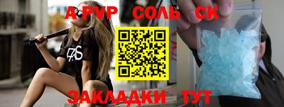 МДПВ Первоуральск