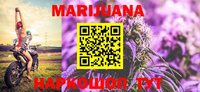 МДПВ Первоуральск