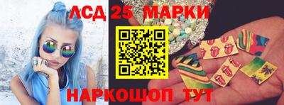МДПВ Первоуральск