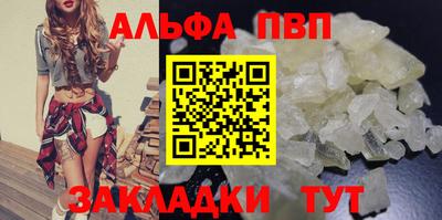 МДПВ Пенза