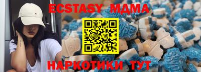 МДПВ Пенза