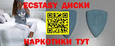МДПВ Первоуральск