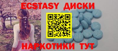 МДПВ Пенза