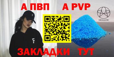 МДПВ Первоуральск