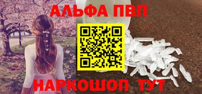 МДПВ Пенза