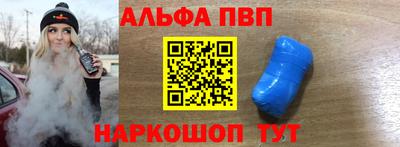 МДПВ Пенза