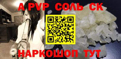 МДПВ Первоуральск
