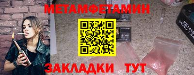 МДПВ Пенза
