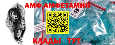 МДПВ Пенза