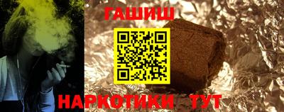 МДПВ Пенза