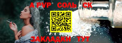 МДПВ Первоуральск