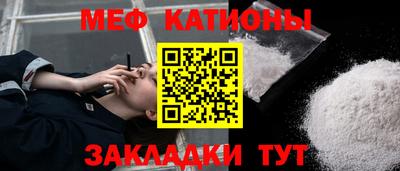 МДПВ Первоуральск