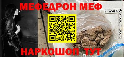 МДПВ Первоуральск